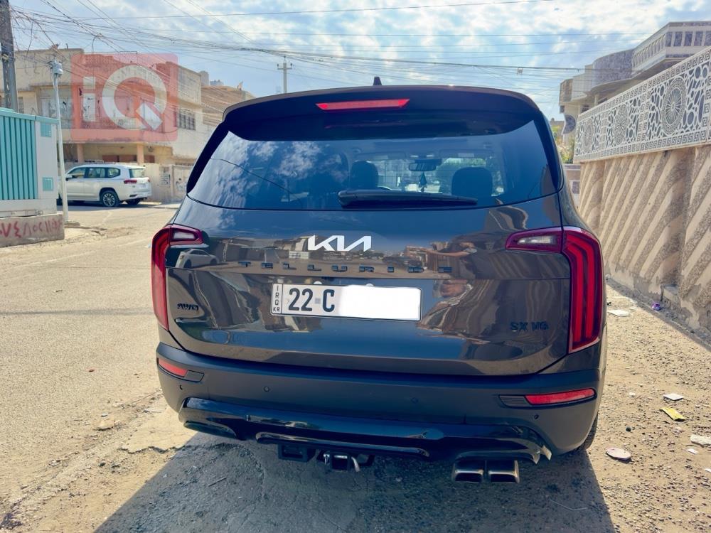 Kia Telluride